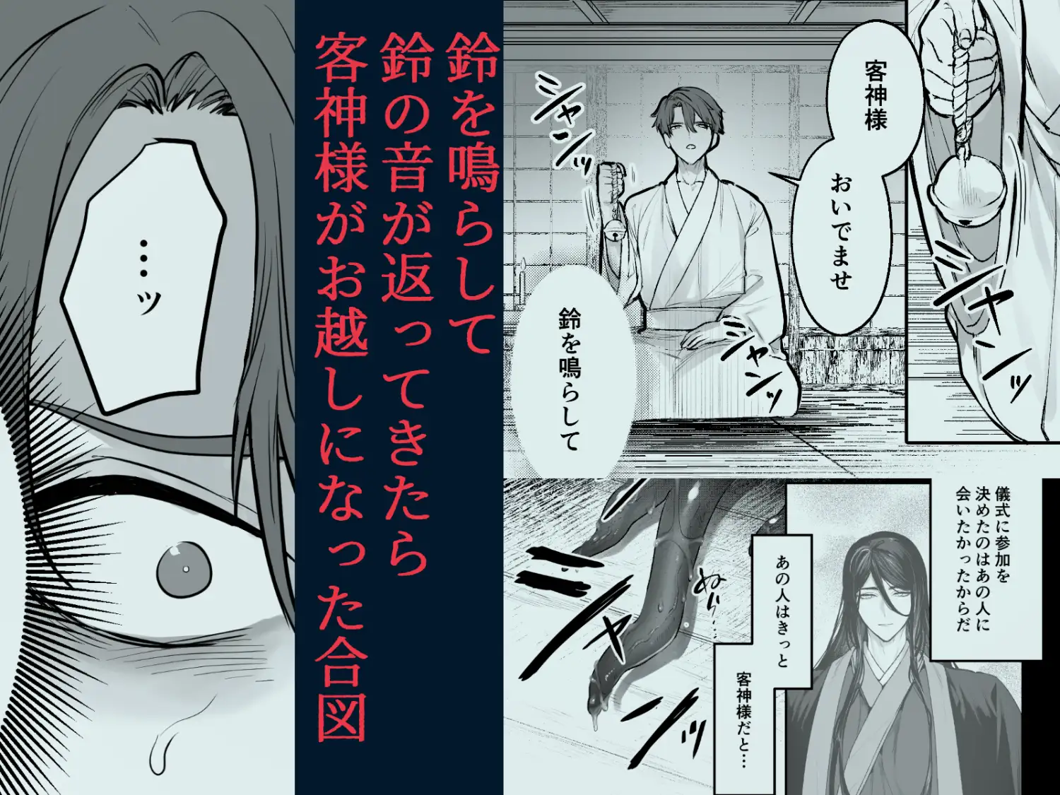 サンプル画像3