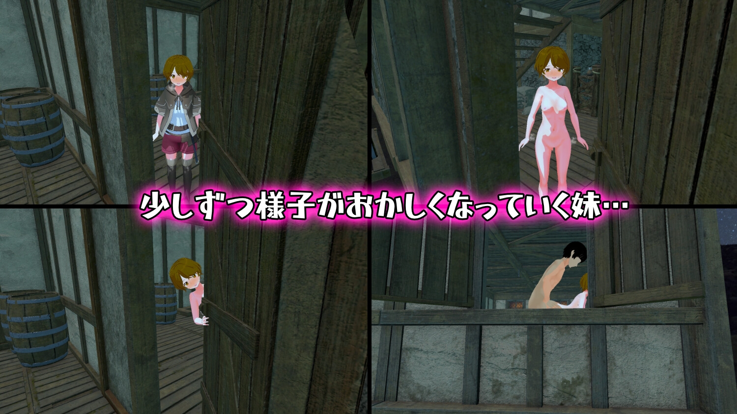 サンプル画像 3枚目