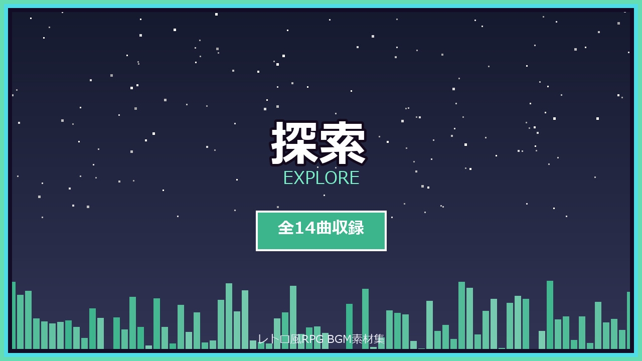 サンプル画像 1枚目