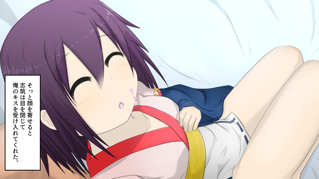 なかよし 第二夜 神様VS催○術 - 神であるこの私が催○術なんぞにかかるわけ無いわ！ -