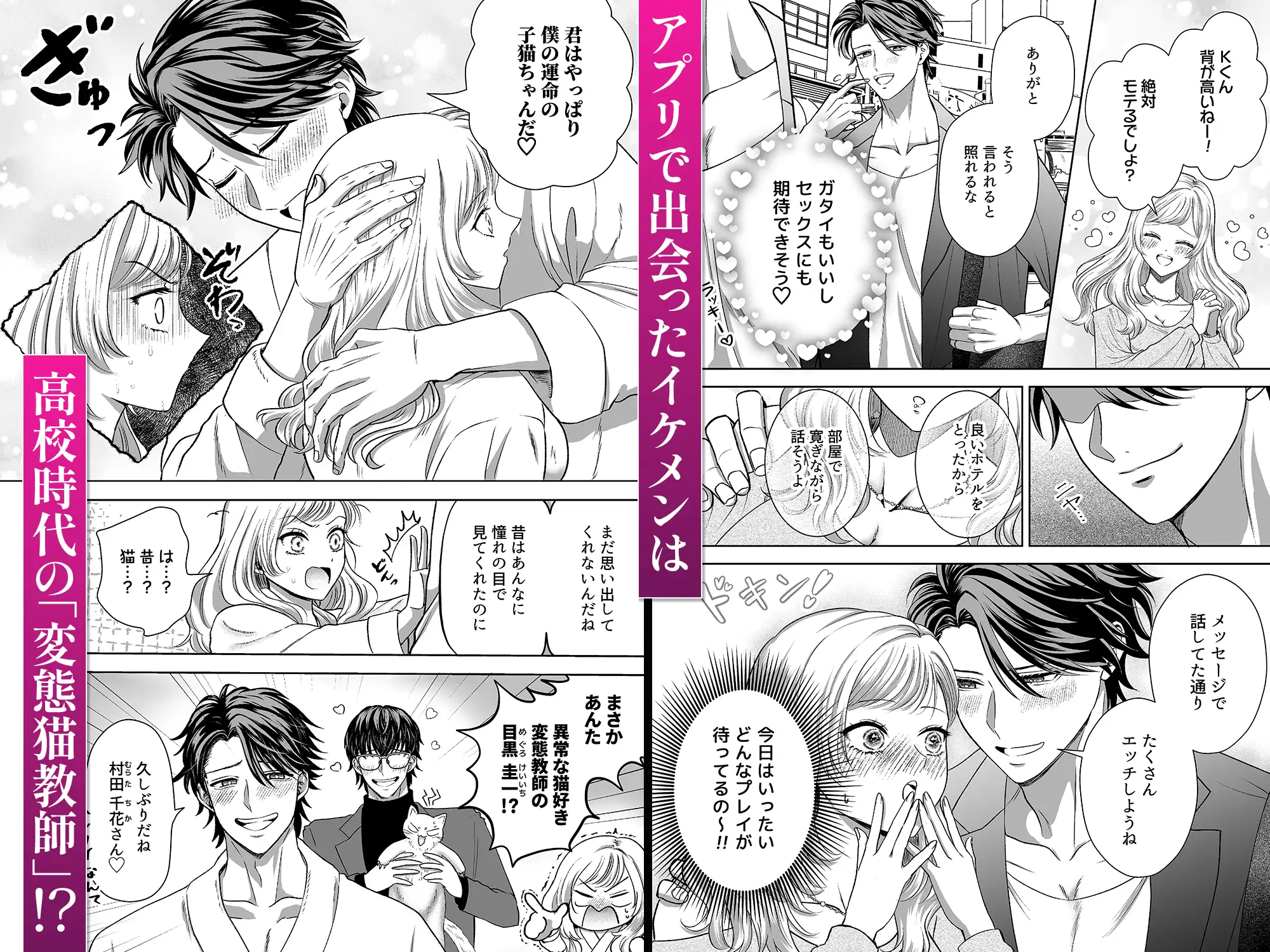 サンプル画像2