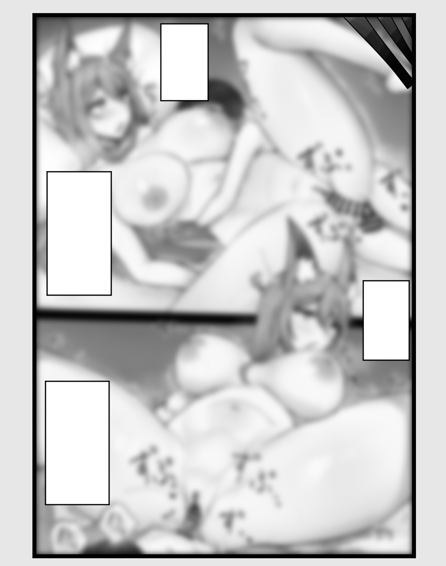 でっかいケモミミお姉ちゃんと密着中出しえっち♡ 画像7