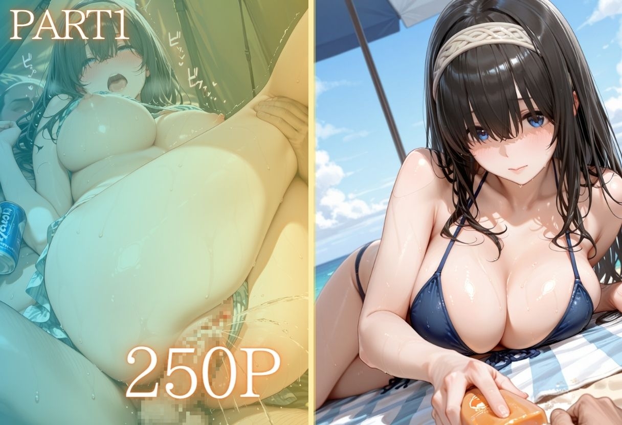 サンプル画像