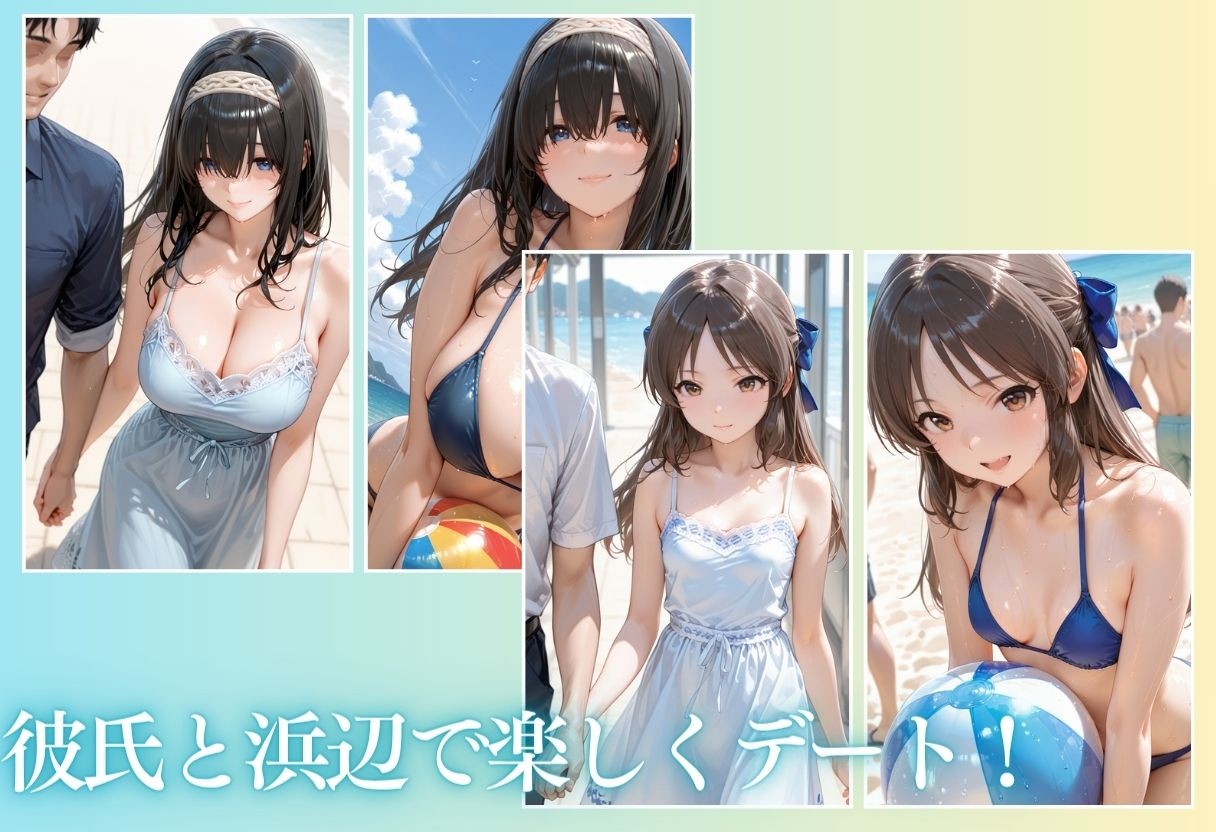 サンプル画像