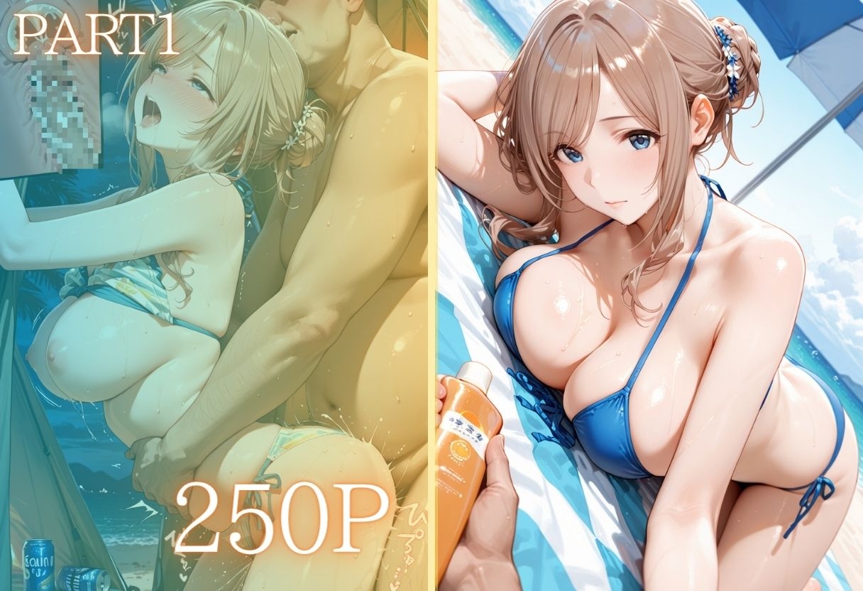 サンプル画像 2枚目