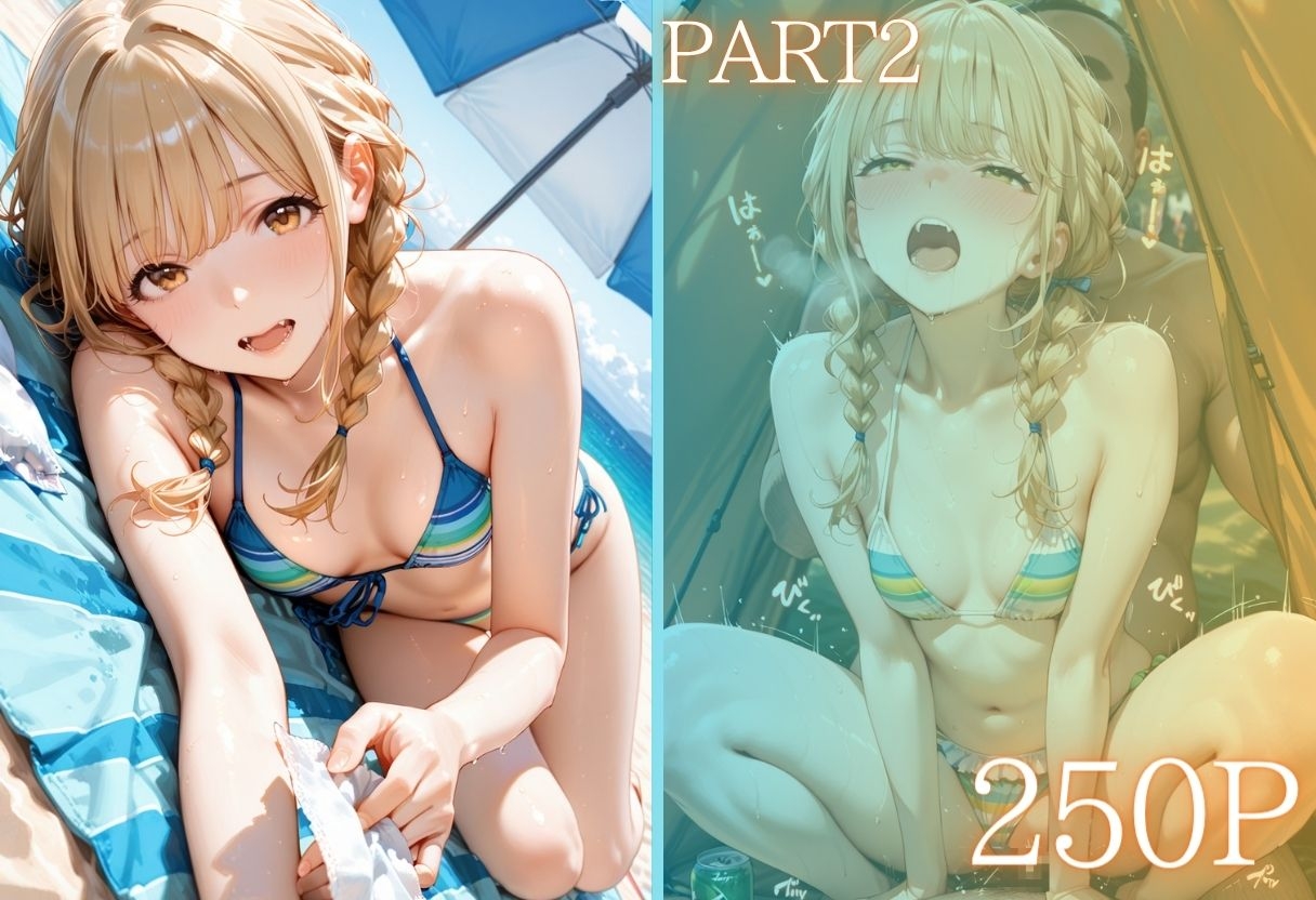 サンプル画像 3枚目