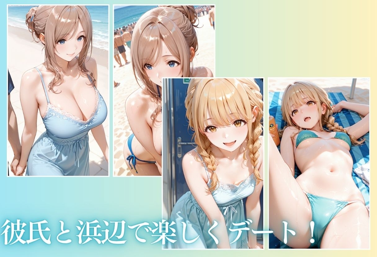 サンプル画像 4枚目