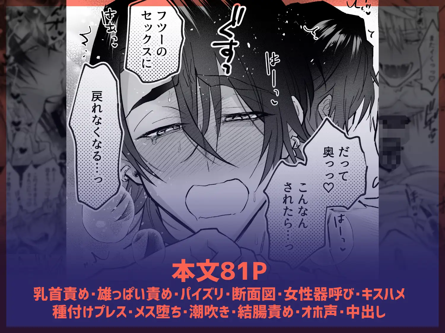 サンプル画像10