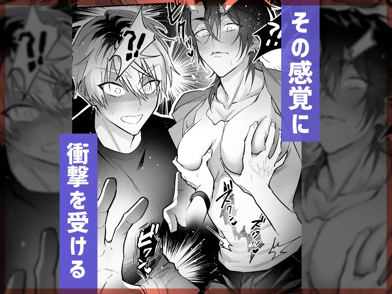 サンプル画像2