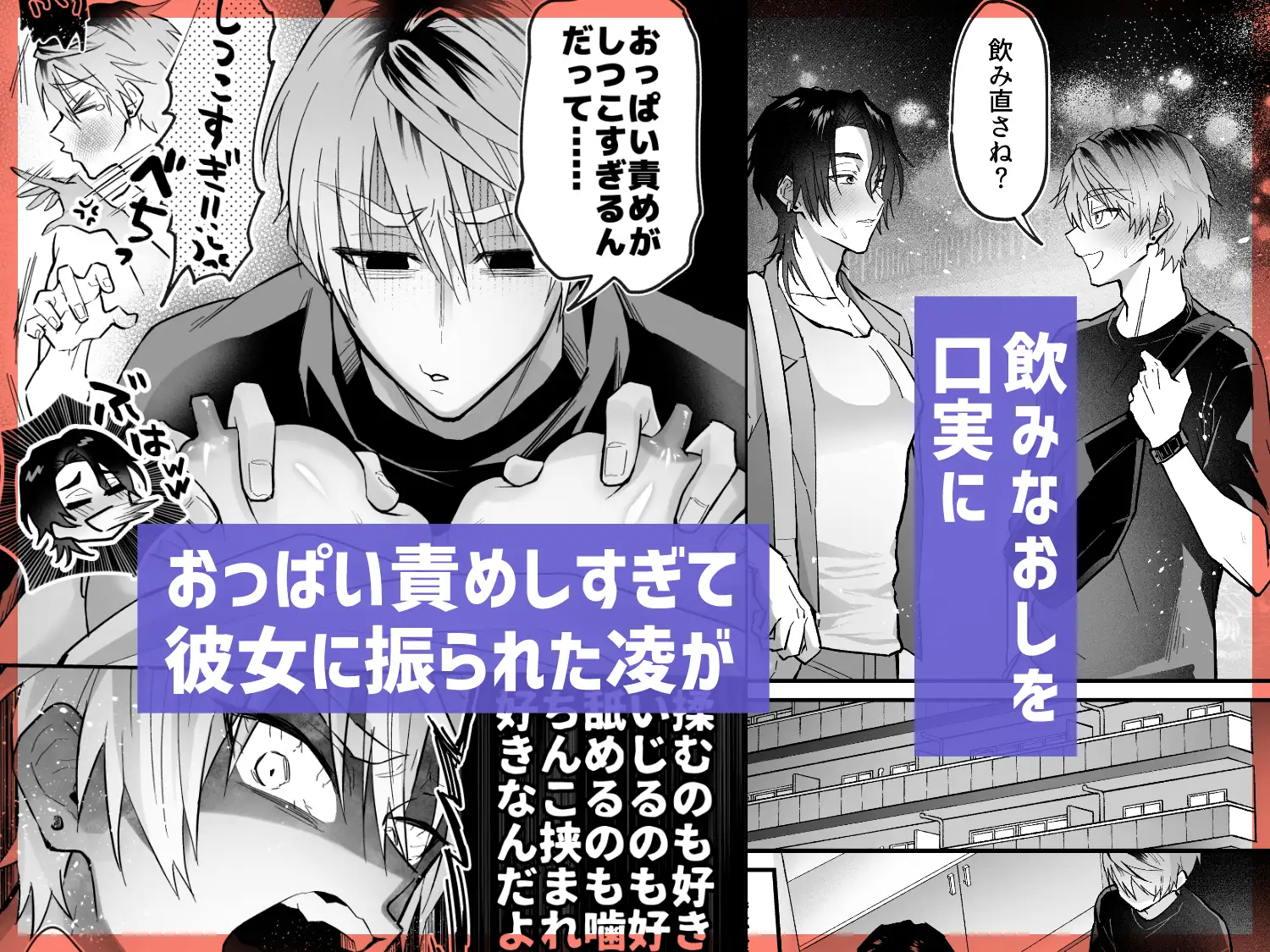 サンプル画像3