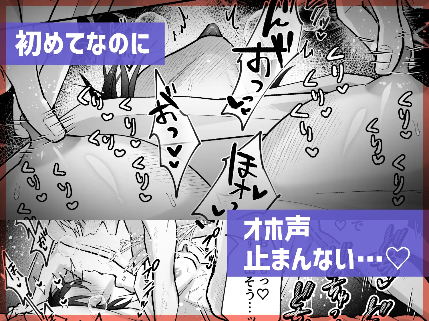 サンプル画像5