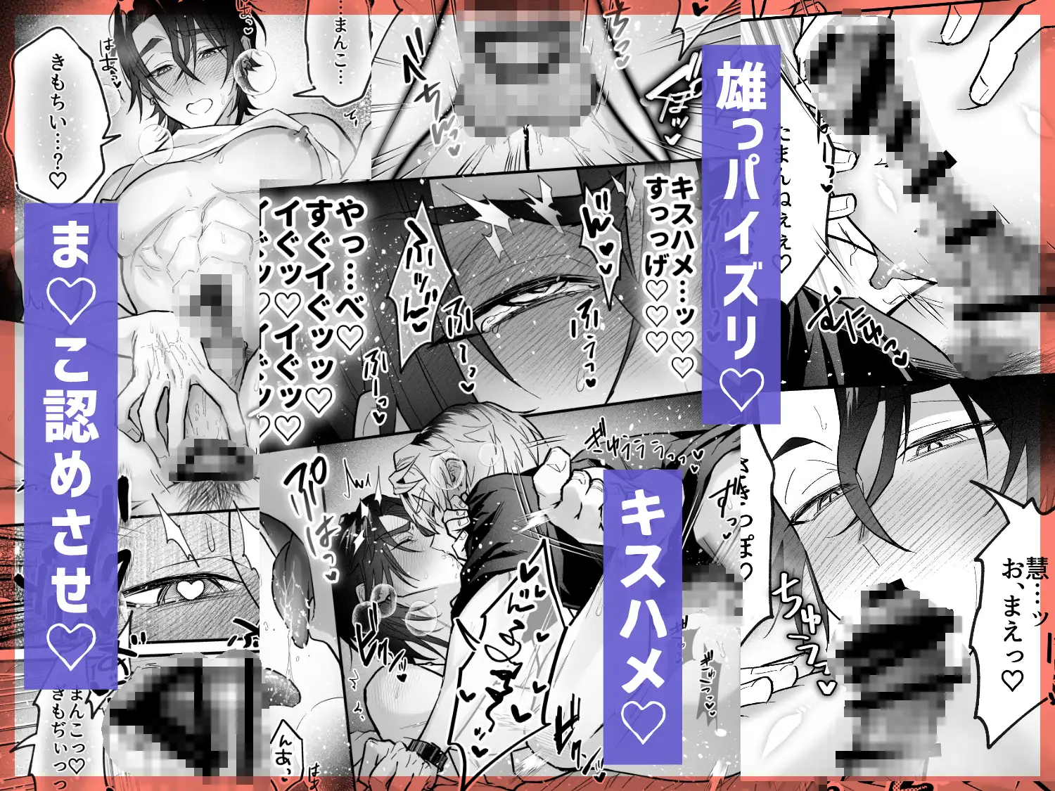サンプル画像6