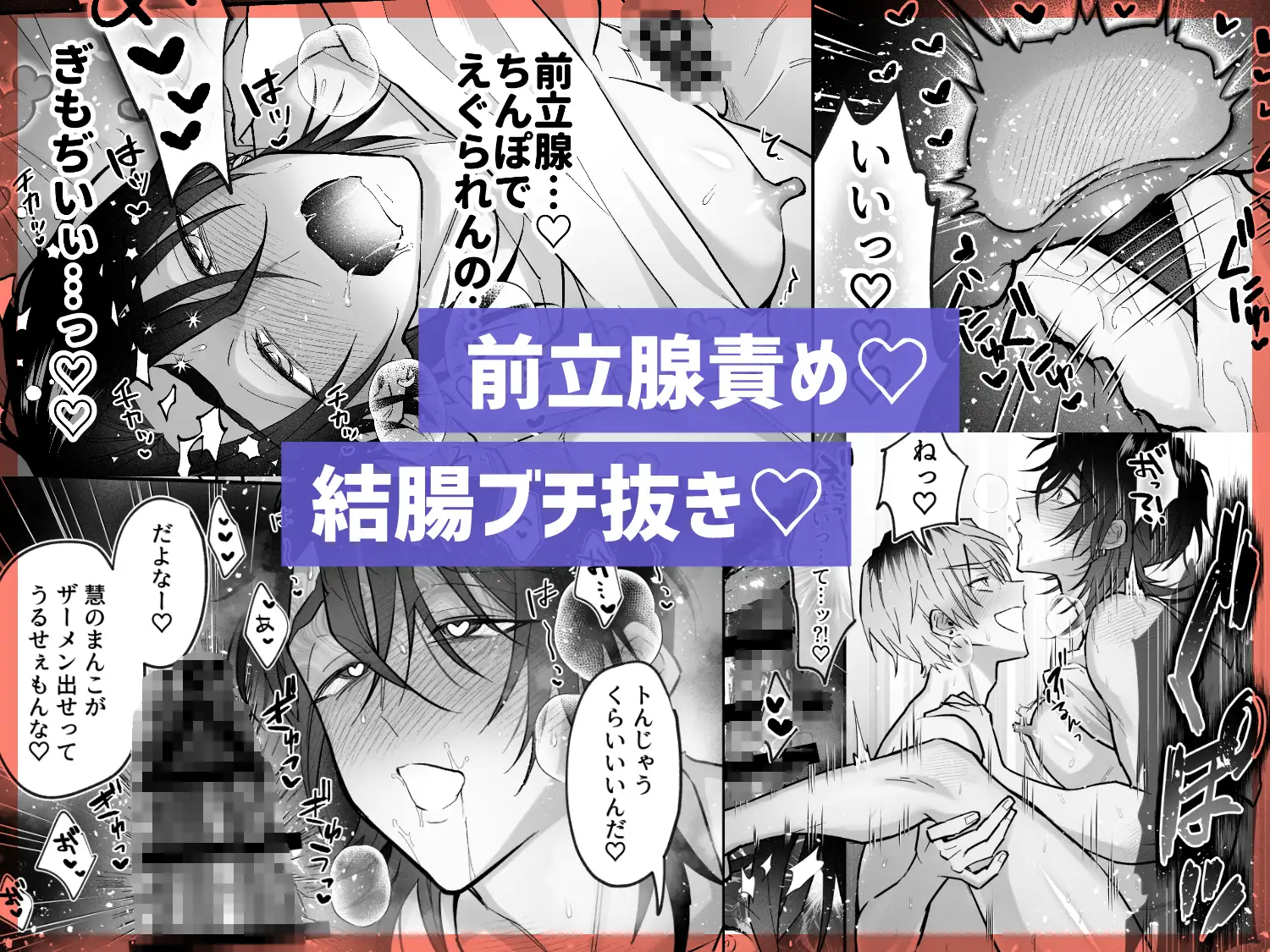 サンプル画像7