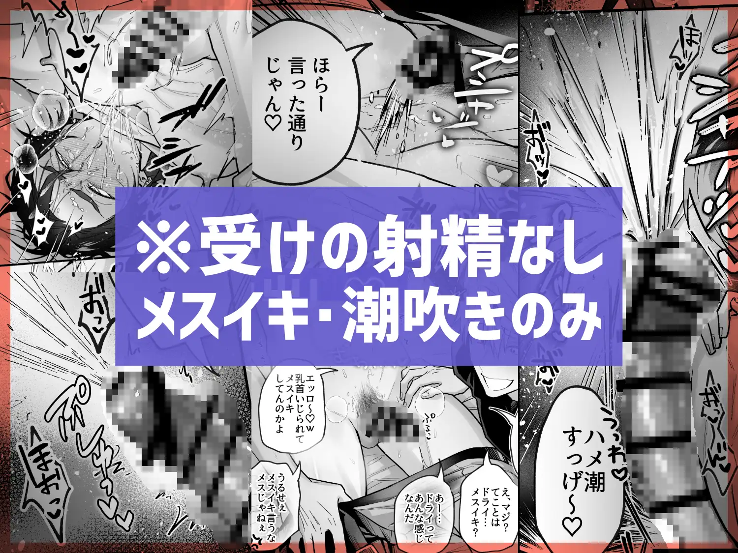 サンプル画像9