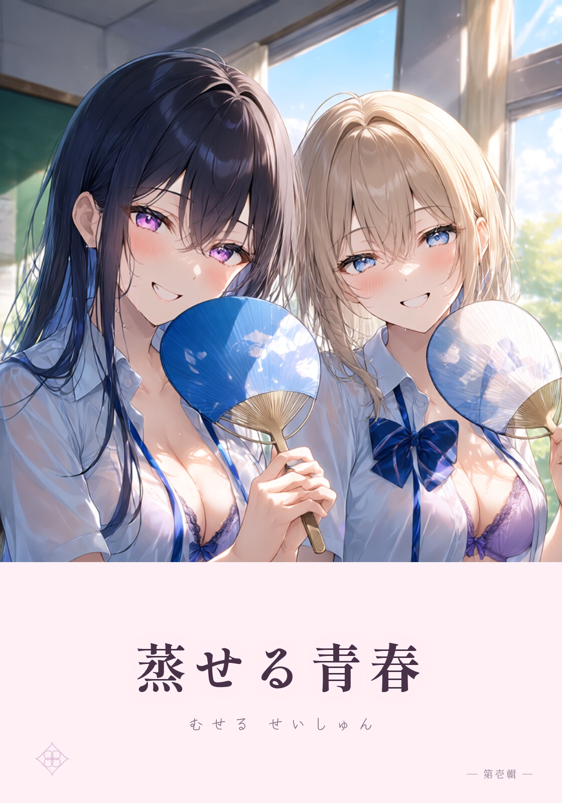 サンプル画像