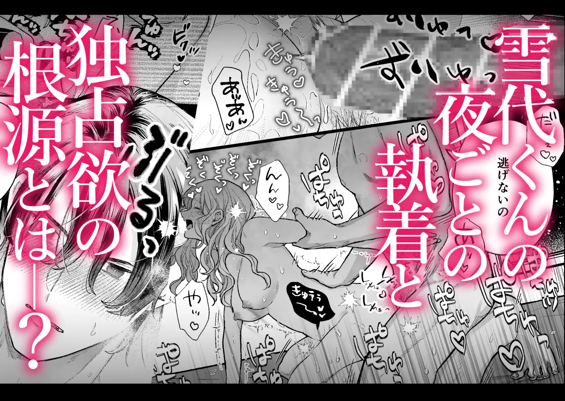 サンプル画像7