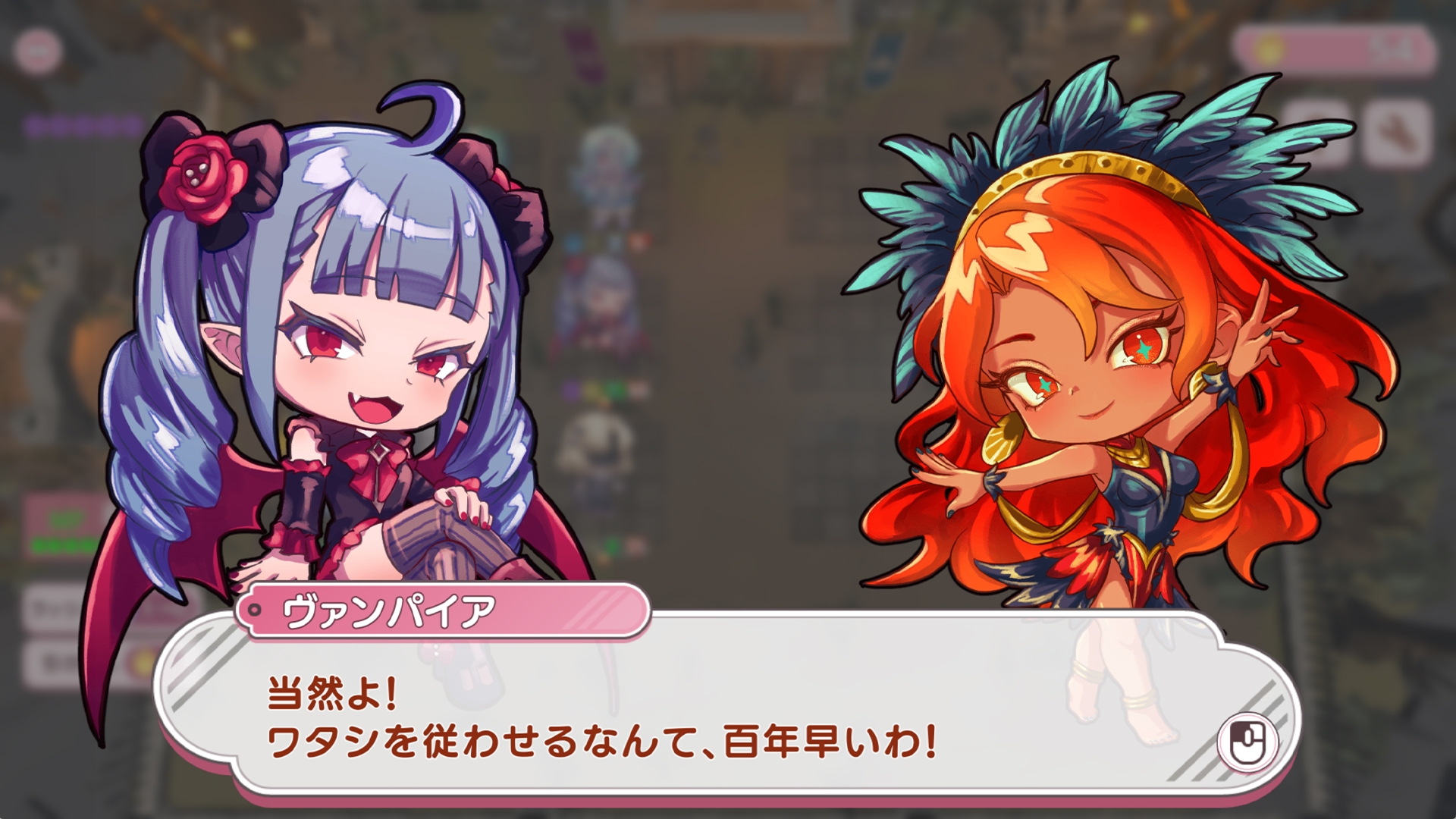 モンむすラッシュ [あとらそふと] | DLsite 3