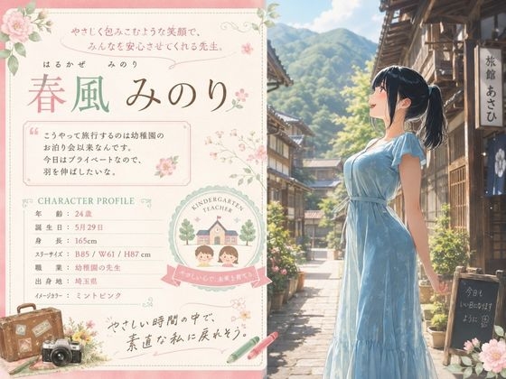 サンプル画像 7枚目