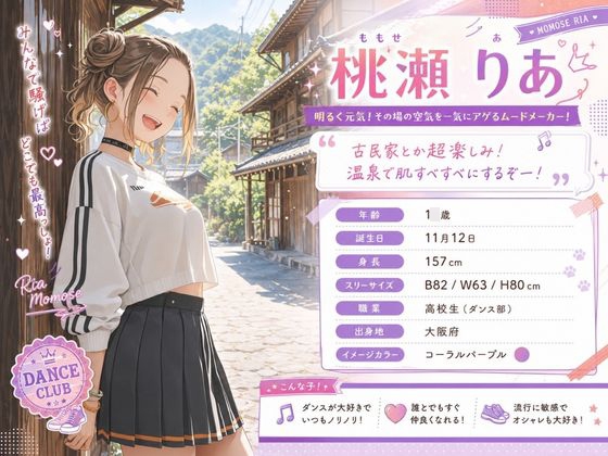 サンプル画像 9枚目