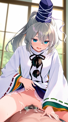 東方Project 物部布都 超エロイラスト集(151枚)