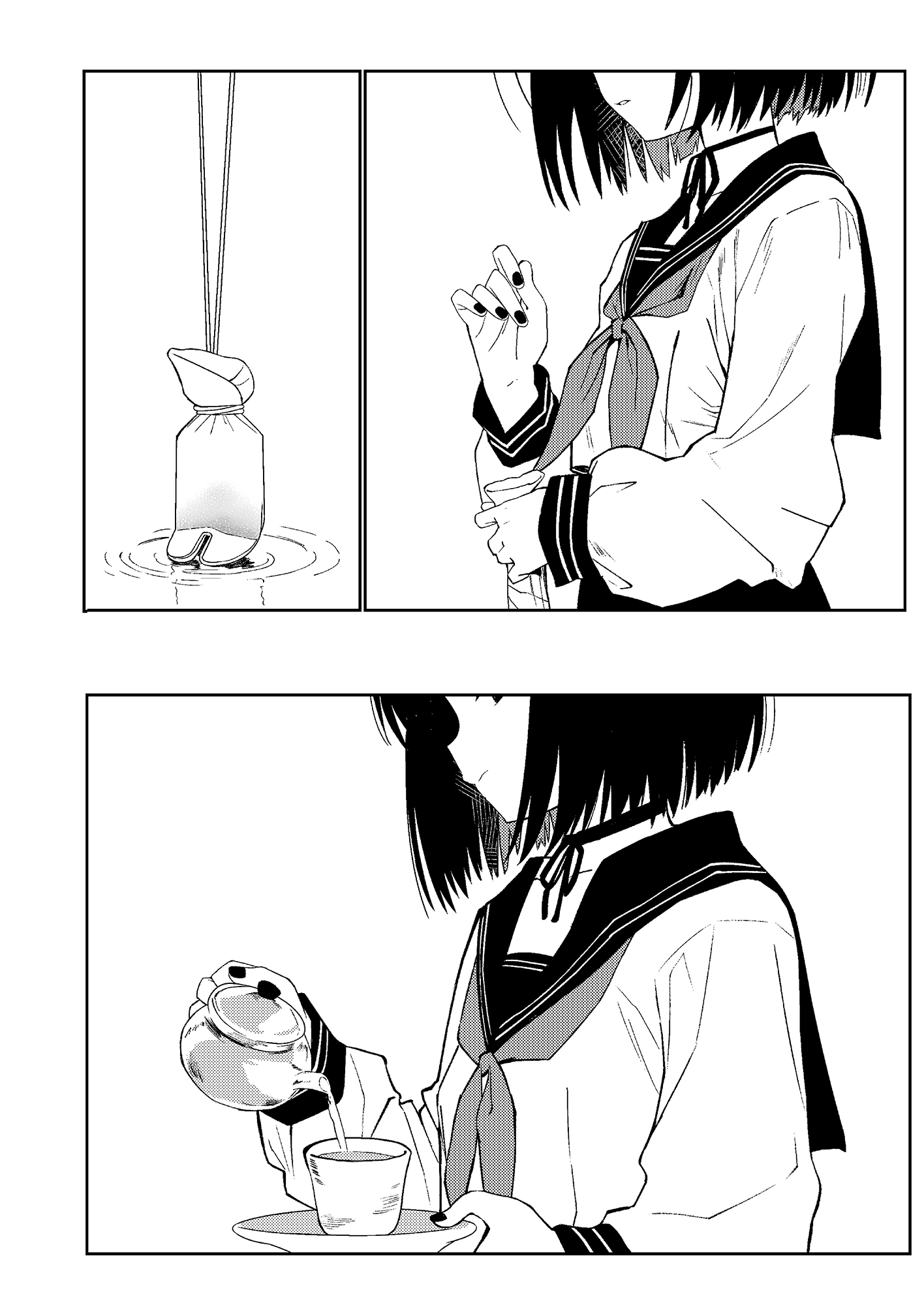 先生の退行飼育計画 画像8