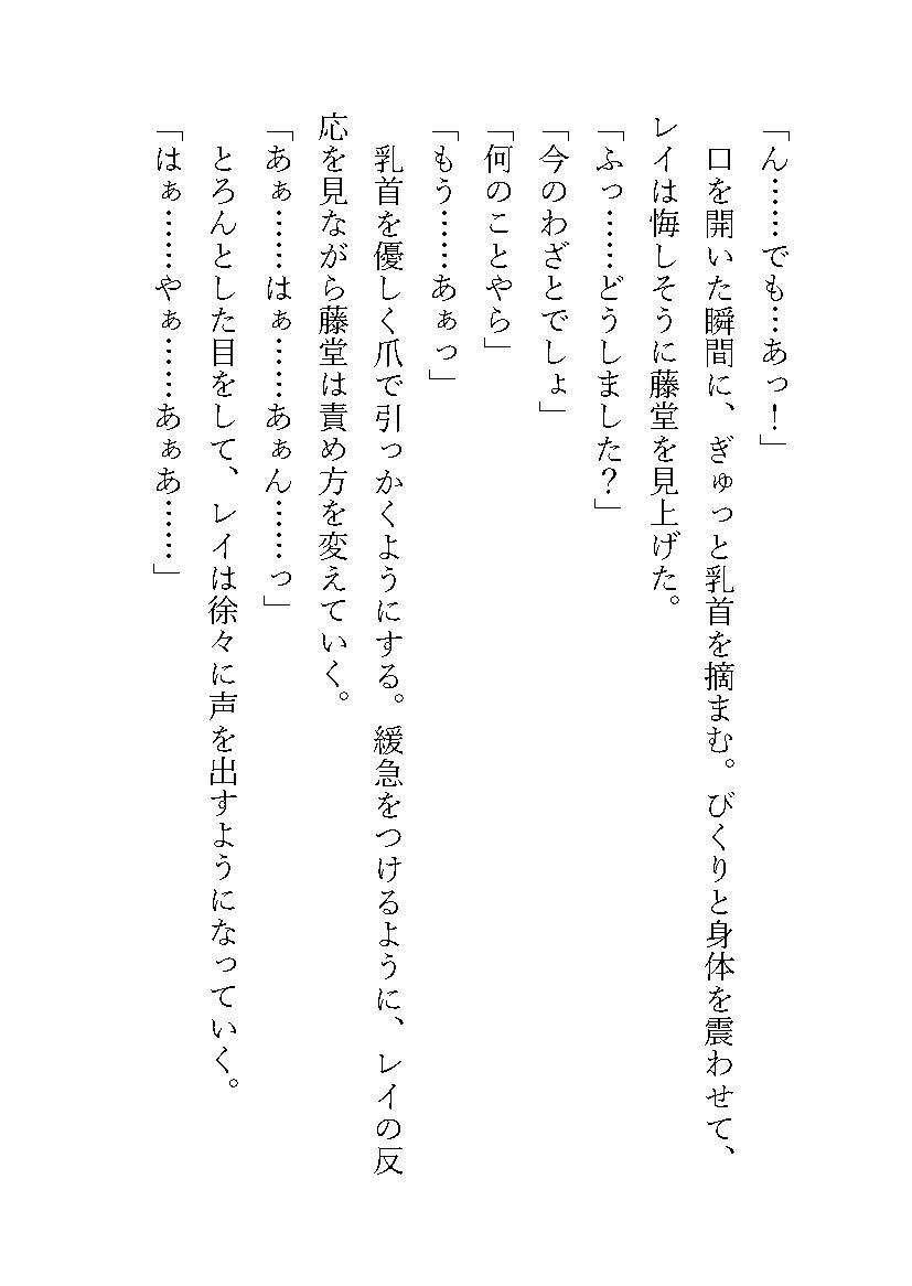 サンプル4