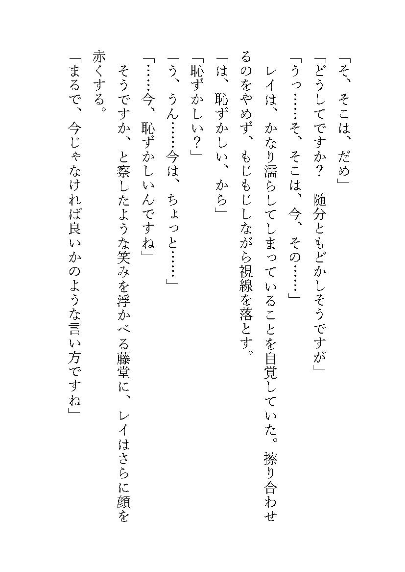 サンプル5