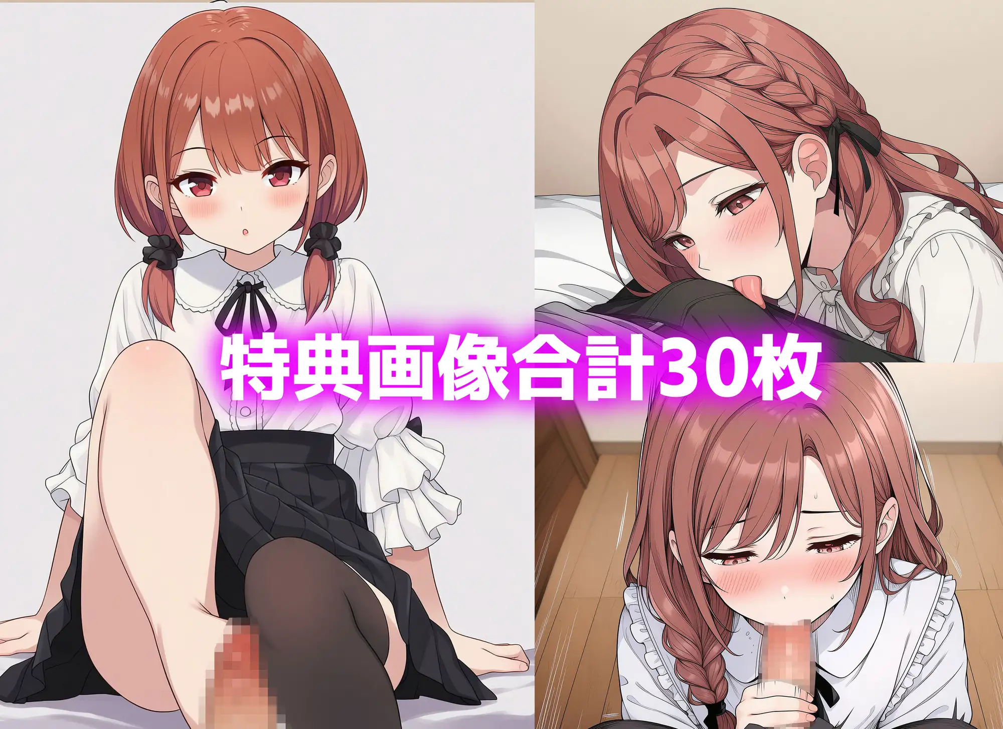 【漫画】なんで僕の隣の部屋にバイト先の双子姉妹が引っ越してくるんだよ サンプル画像 10