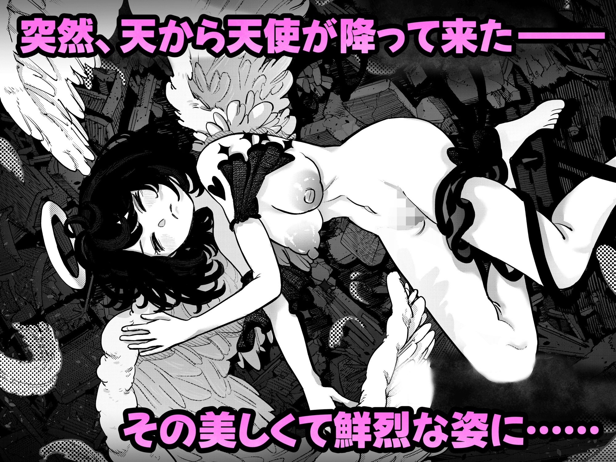 サンプル画像 1枚目