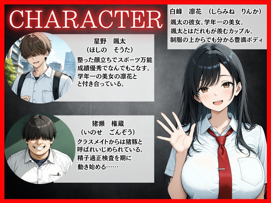 サンプル画像 1枚目