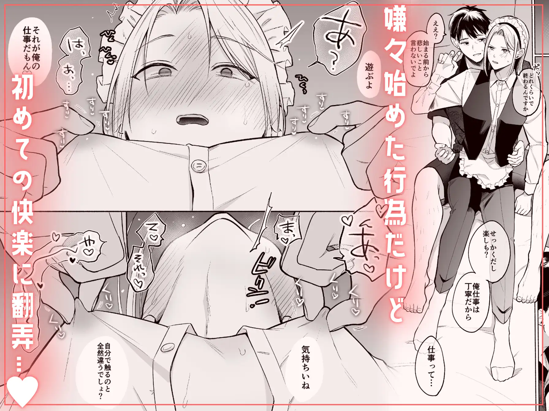 サンプル画像3