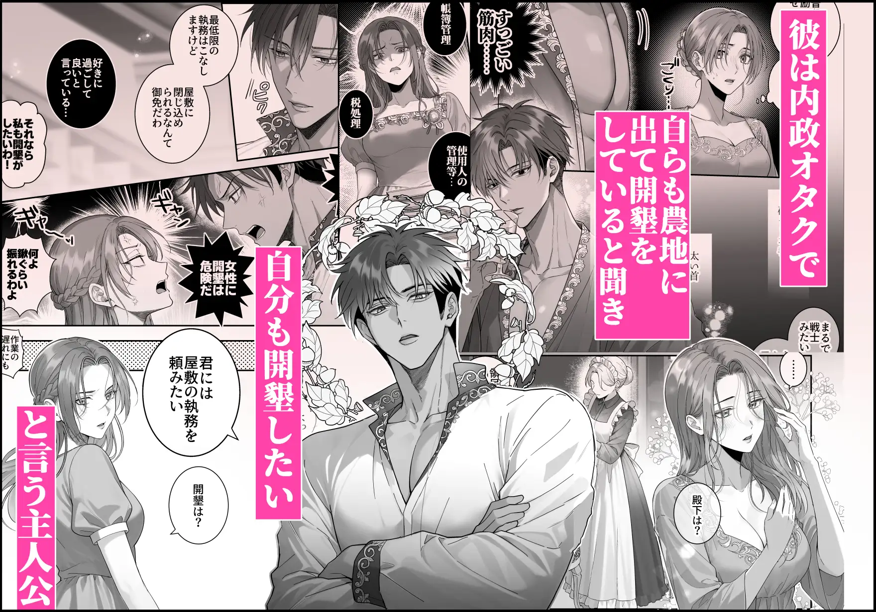 サンプル画像5