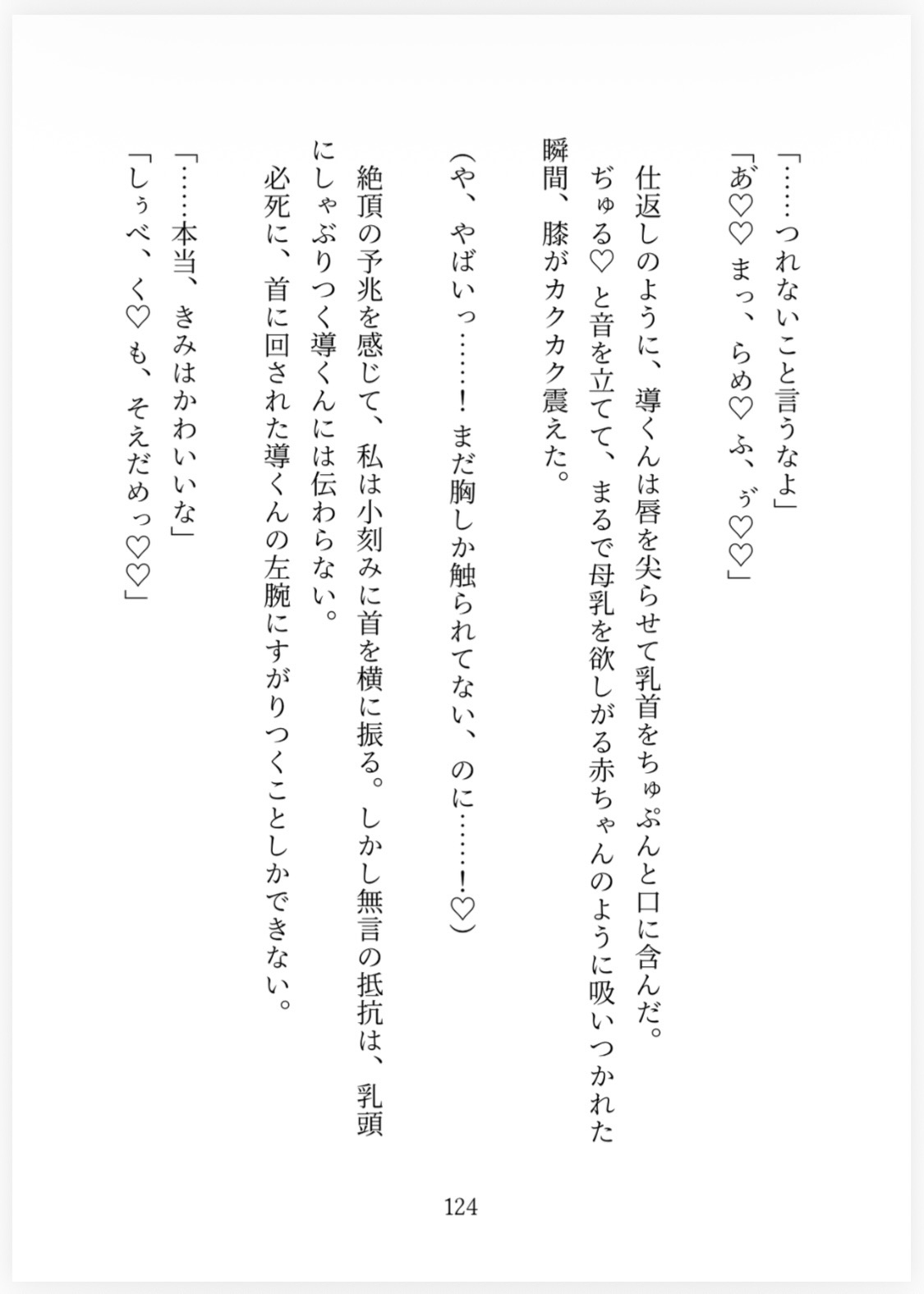 サンプル5