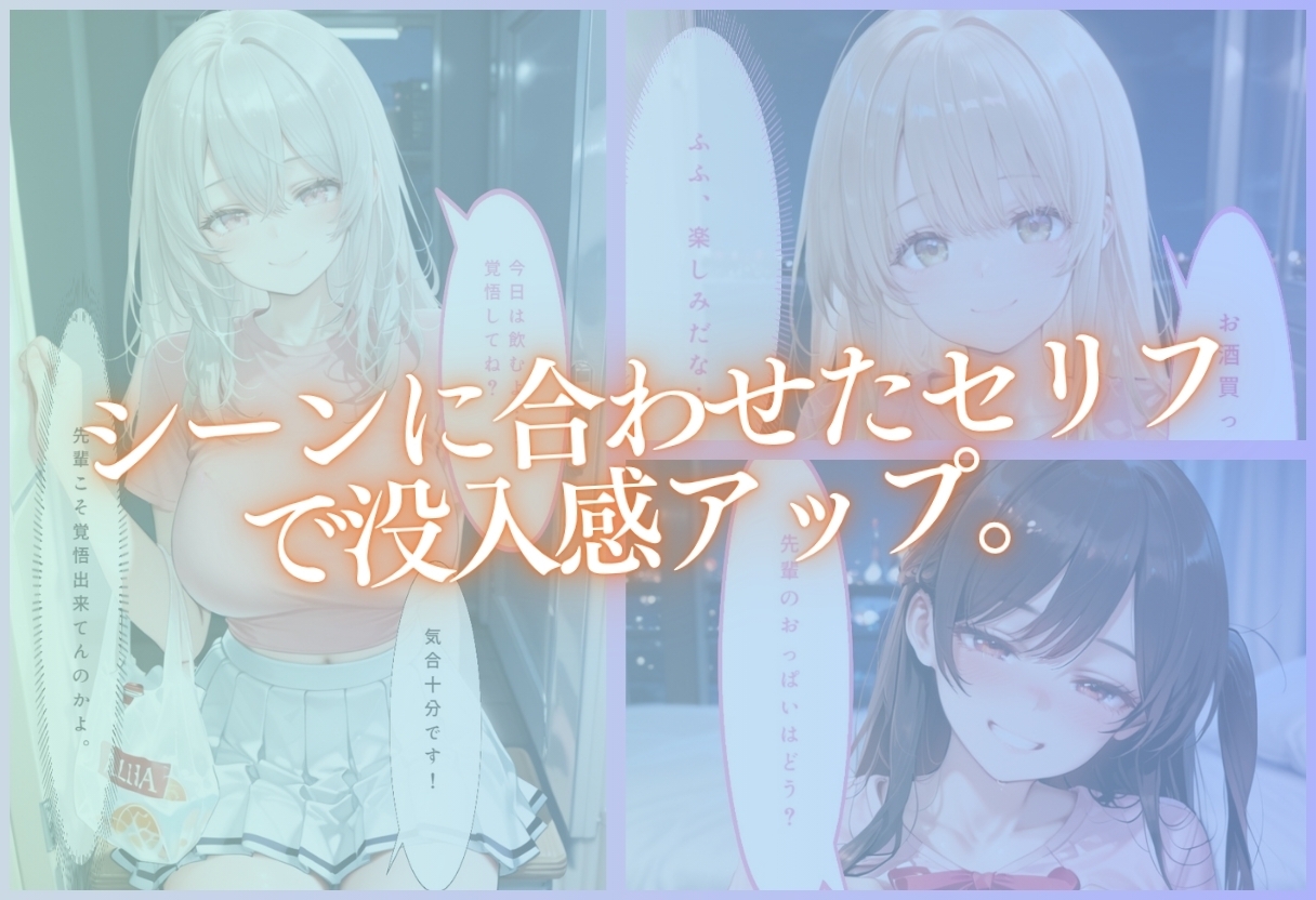サンプル画像 7枚目