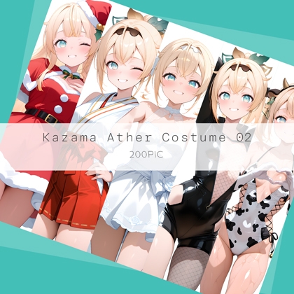 Kazama Ather Costume 02