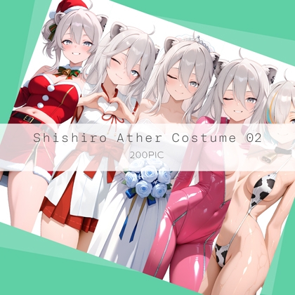 Shishiro Ather Costume 02