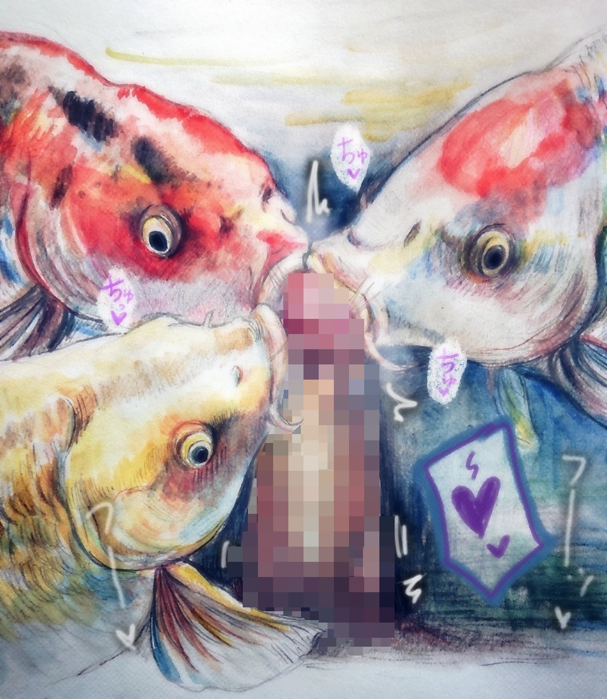 えっちな♀鯉イラストまとめ集 画像2