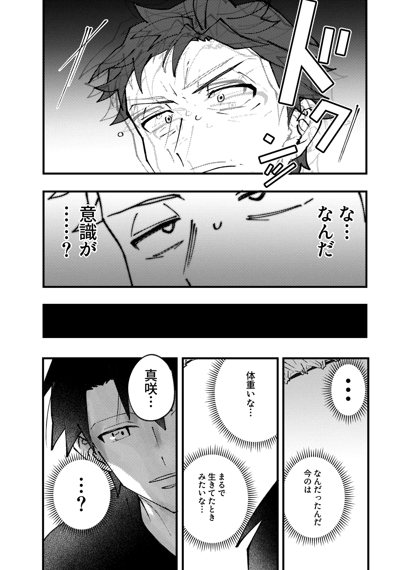 サンプル画像2