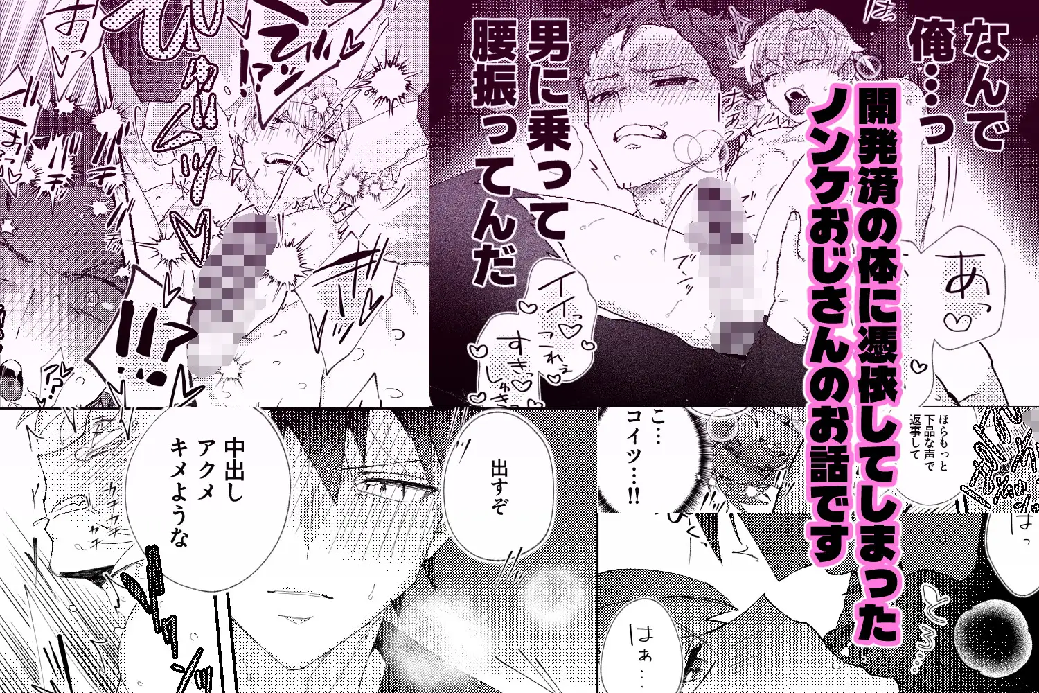 サンプル画像4