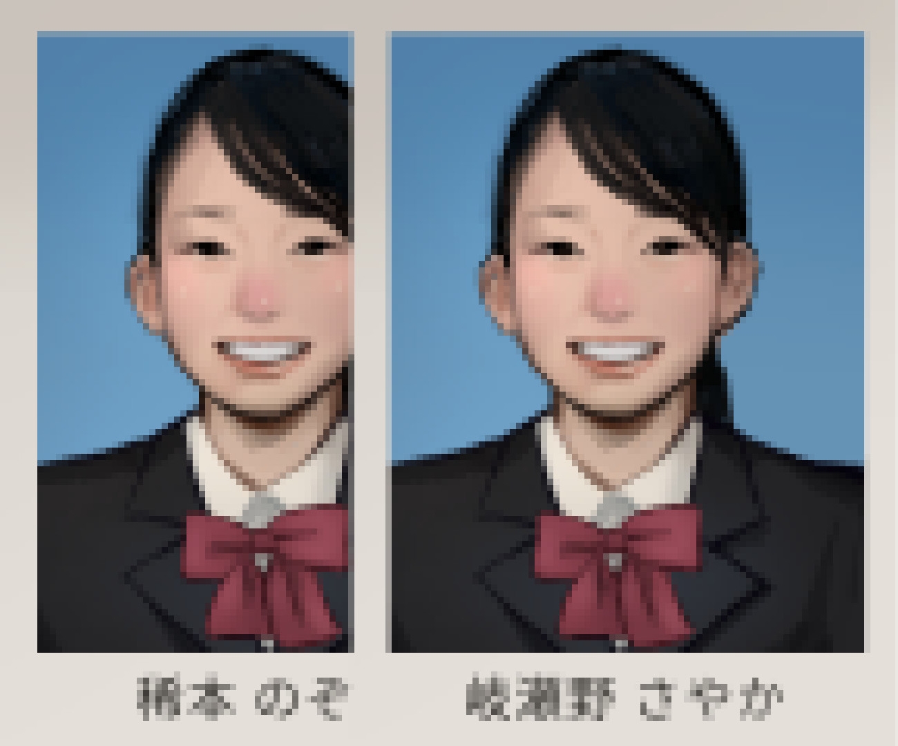 女子トイレウォッチング 画像1