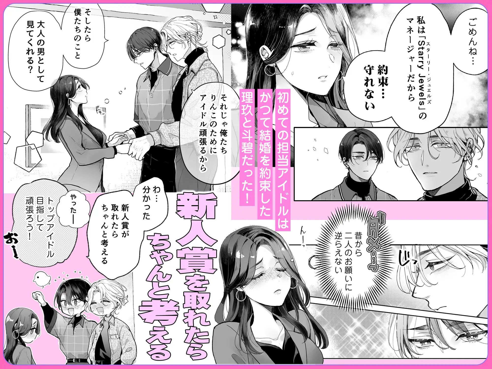 サンプル画像2