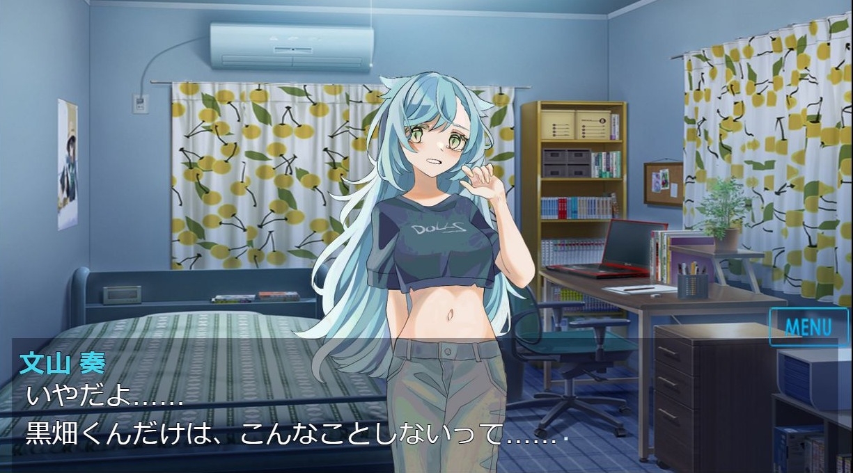 人形病少女クリップD8(有料版)
