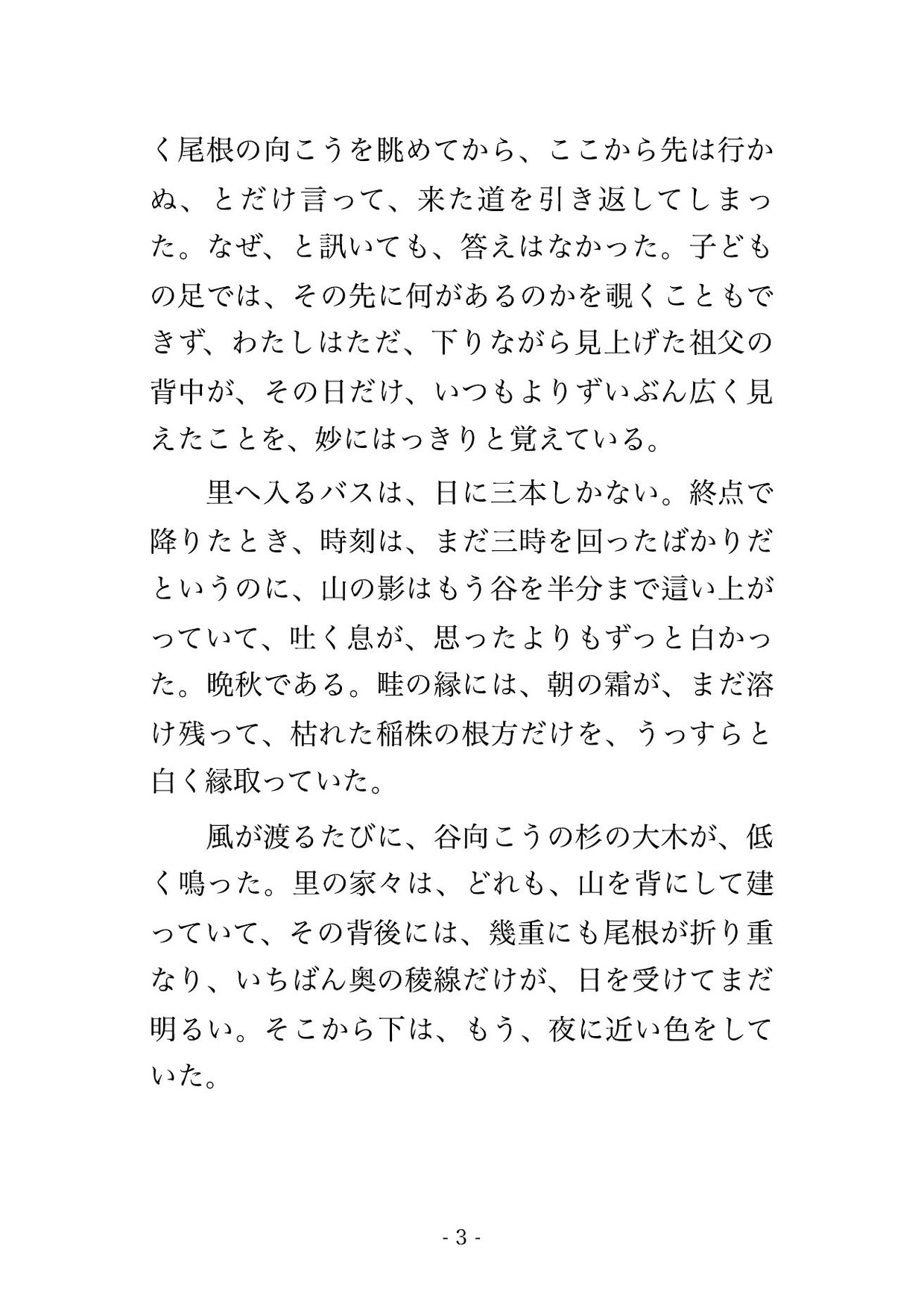 サンプル1