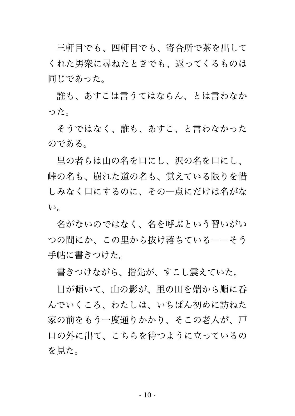 サンプル2