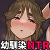 しょうがない/pardon