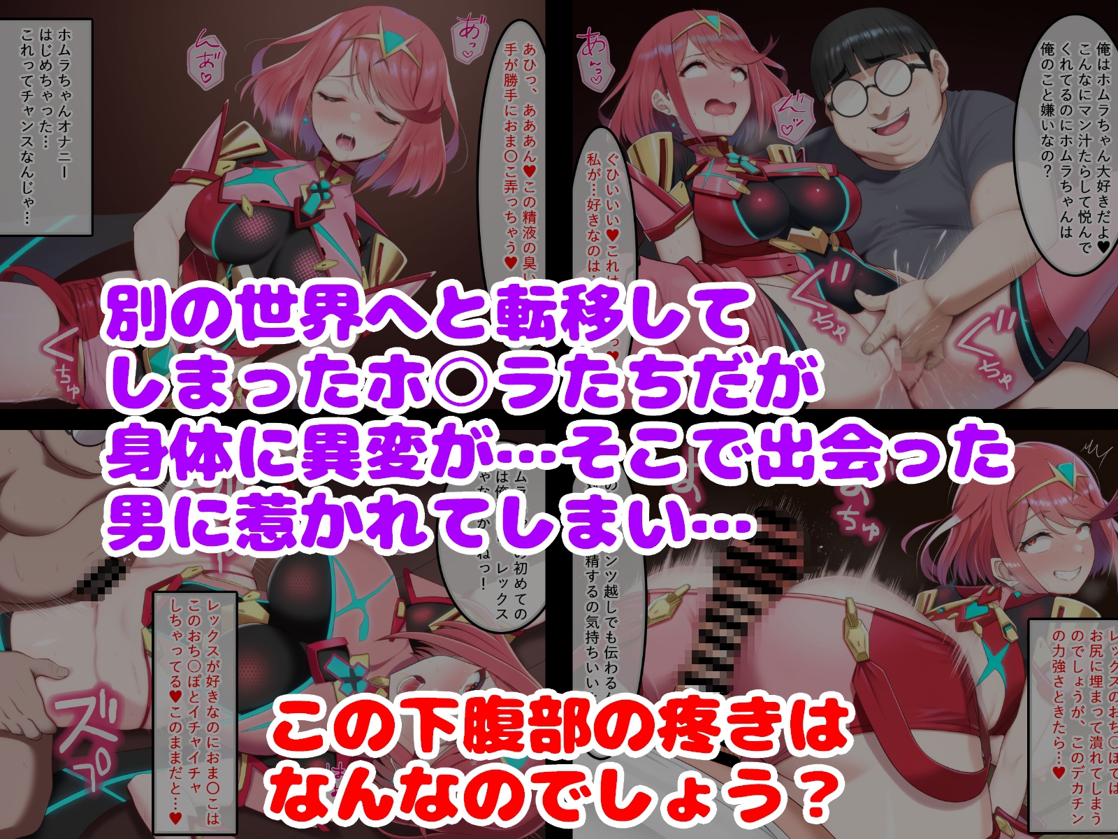 サンプル画像 1枚目
