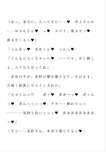 サンプル4