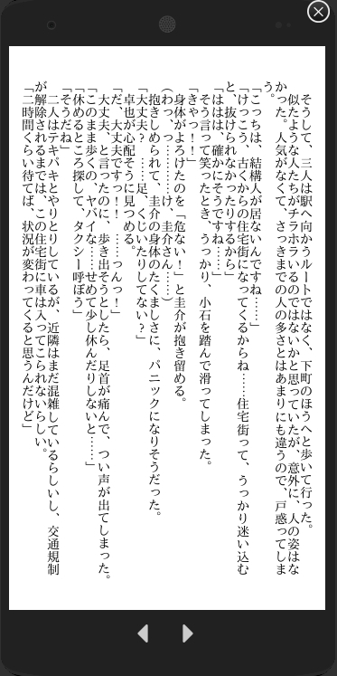 サンプル5