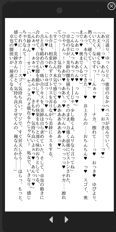 サンプル6