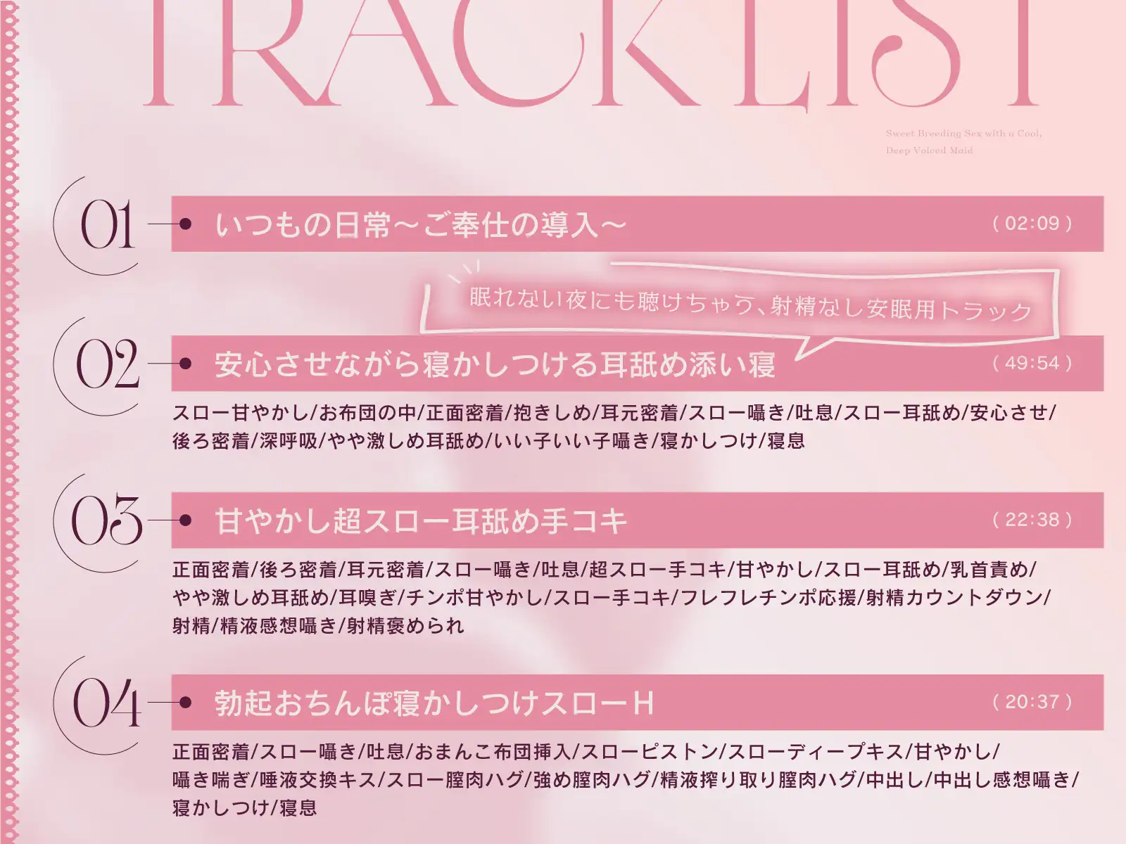 __TTLPROT0__ サンプル画像4
